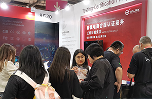 沃特亮相香港消费电子展，多国认证测试方案获全球买家认可