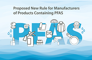 美国明尼苏达州签署并通过了针对消费品的PFAS禁令