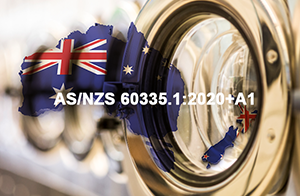 澳大利亚和新西兰 - 家电产品主要标准换版