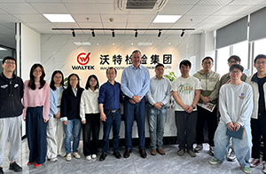澳洲SAA Approvals莅临沃特检验集团宁波公司