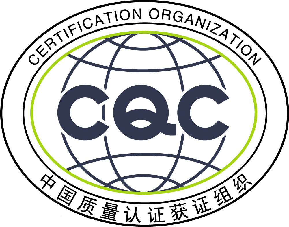 沃特服务-测试服务-国际认证-其他国家认证-中国认证-更多2.jpg