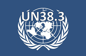 UN38.3运输条件鉴定